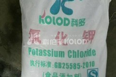 Analysis of raw materials for production of potassium chloride in food grade Analysis of raw materials for production of potassium chloride in food grade