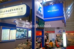 Shanghai FIA Exhibition Shanghai FIA Exhibition