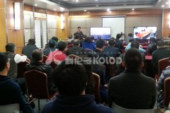 The organizational learning group, the first three quarters of 2017 working conference The organizational learning group, the first three quarters of 2017 working conference