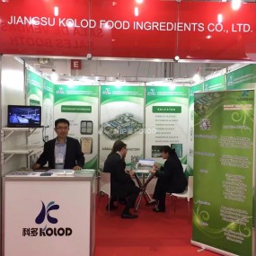 In September 2017, Jiangsu Kelunduo food ingredients company in Thailand.