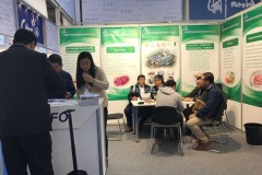The President of kolod go to Germany to participate in the food ingredients exhibition The President of kolod go to Germany to participate in the food ingredients exhibition