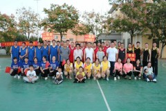 “欢度国庆”江苏科伦多组织篮球友谊赛